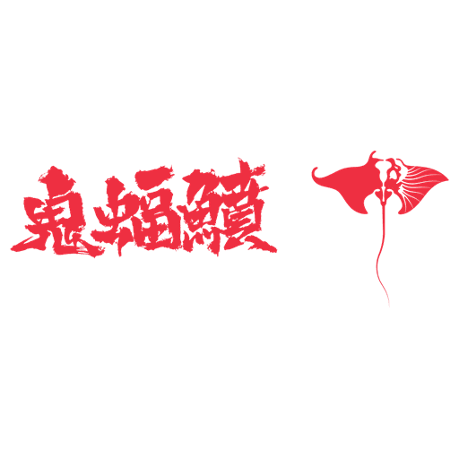 Manta Ray Coffee logo